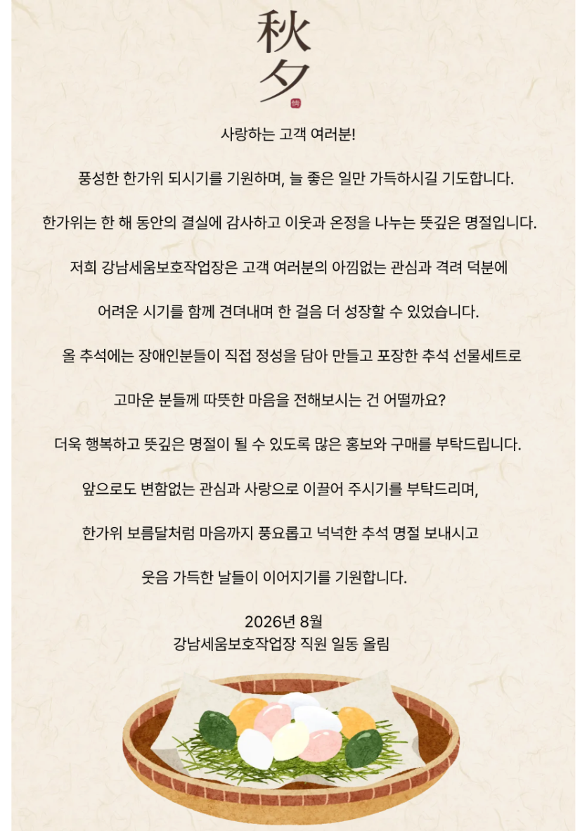 30e523abe632fe6d1024ba4ae8b959d8_1787561570_1048.png